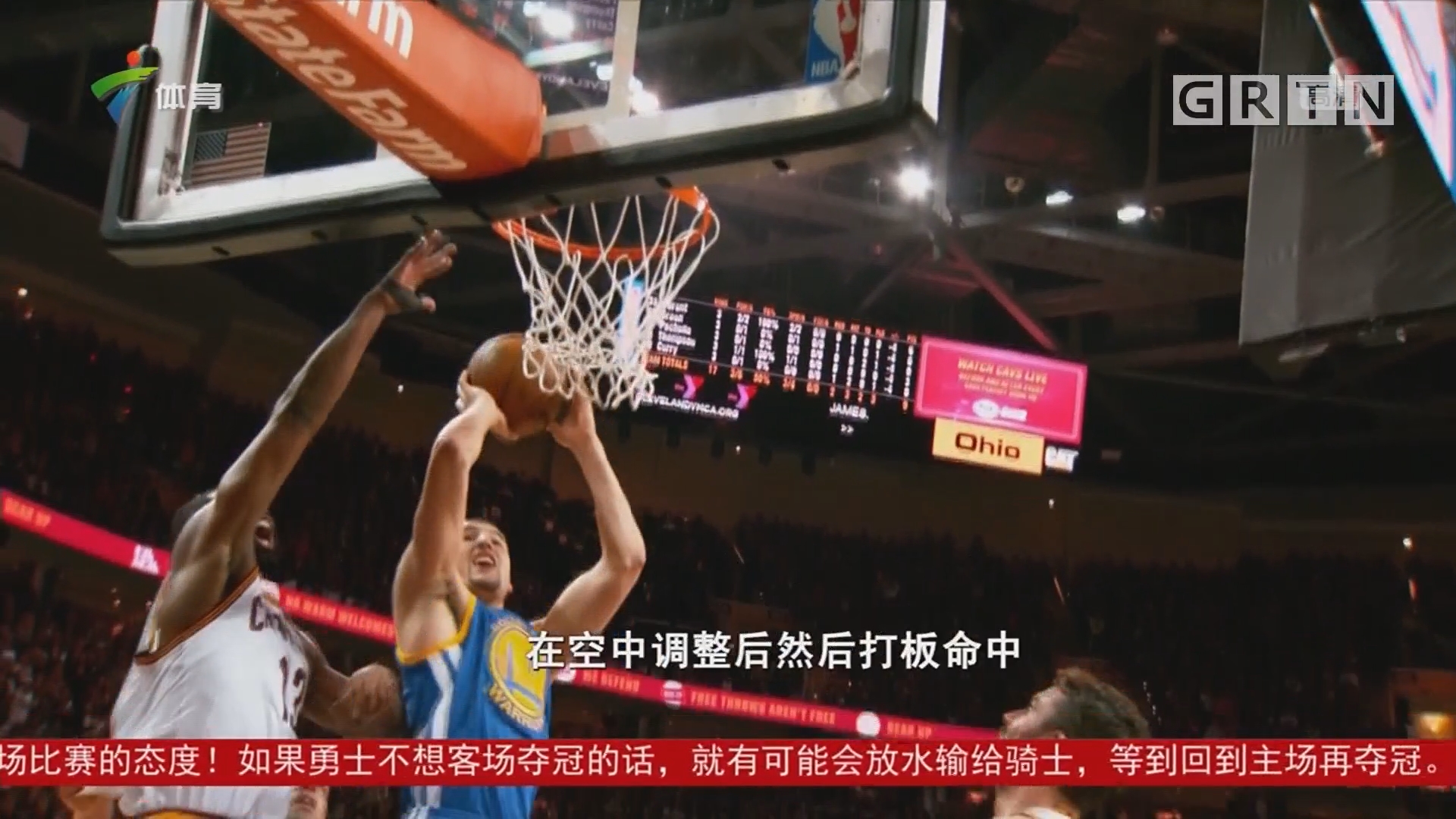 防守保障他